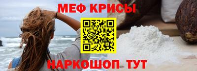 гашишное масло Будённовск
