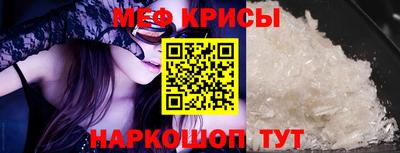 гашишное масло Будённовск