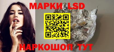 героин Бугуруслан
