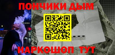 героин Бугуруслан
