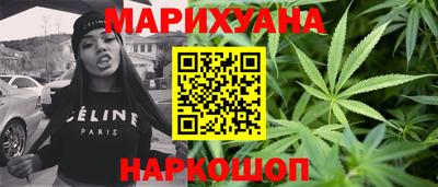 мдма Бузулук