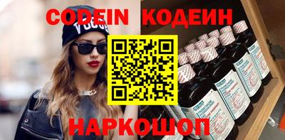 героин Бугуруслан