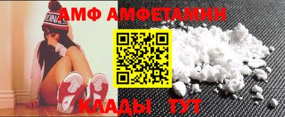 гашишное масло Будённовск