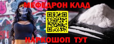 гашишное масло Будённовск